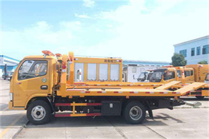 港南送油救援服务