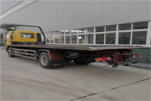 港南24小时公路救援电话